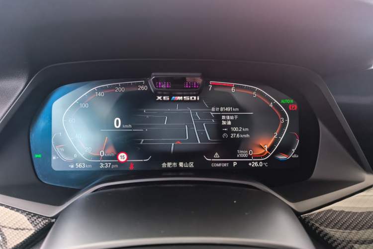 Used BMW X6 2020 xDrive40i Luxury Model with M Sport Package Instrument Cluster