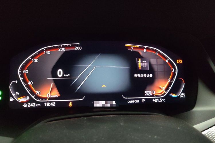 Used BMW X6 2020 xDrive40i M Sport Package Instrument Cluster