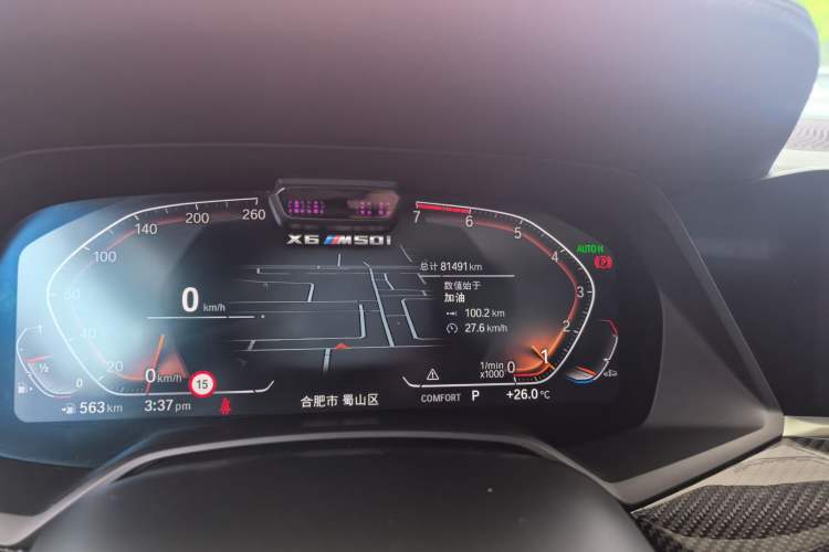Used BMW X6 2020 xDrive40i Luxury Model with M Sport Package Odometer Close Up