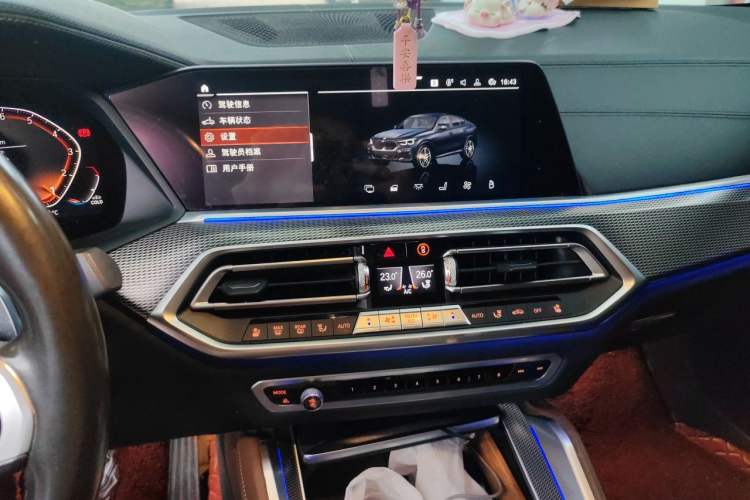 Used BMW X6 2020 xDrive40i Luxury Model with M Sport Package Audio And AC Panel