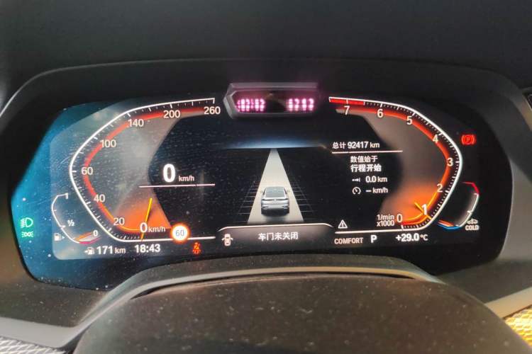 Used BMW X6 2020 xDrive40i Luxury Model with M Sport Package Instrument Cluster
