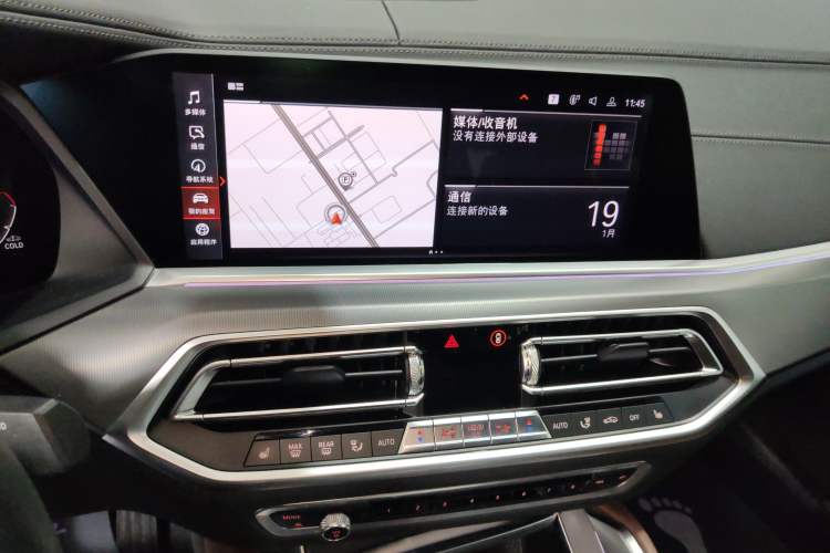 Used BMW X6 2021 xDrive30i M Sport Package Audio And AC Panel