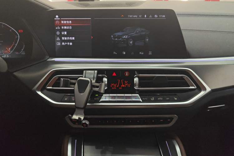 Used BMW X6 2021 xDrive30i M Sport Package Audio And AC Panel