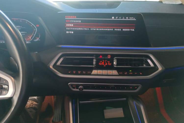Used BMW X6 2021 xDrive40i M Sport Package Audio And AC Panel