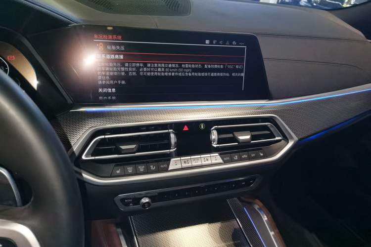 Used BMW X6 2021 xDrive40i M Sport Package Audio And AC Panel