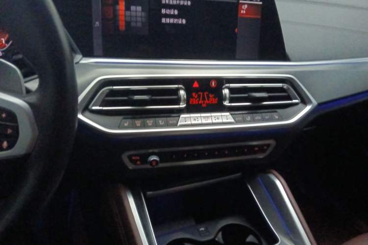 Used BMW X6 2021 xDrive30i M Sport Package Audio And AC Panel