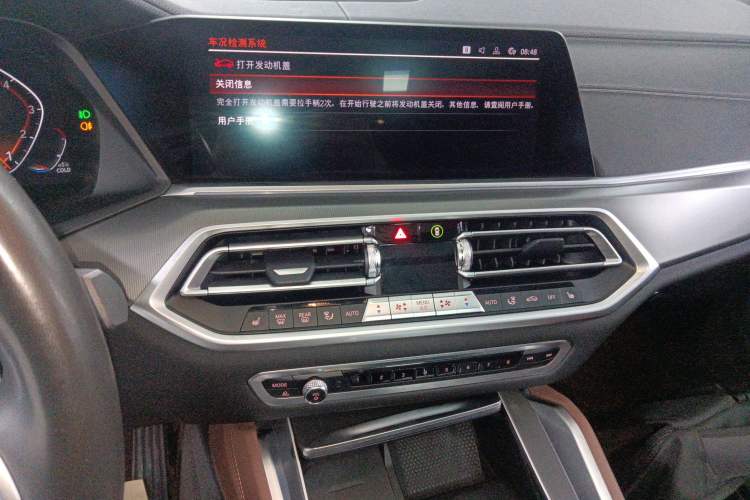 Used BMW X6 2021 xDrive30i M Sport Package Audio And AC Panel