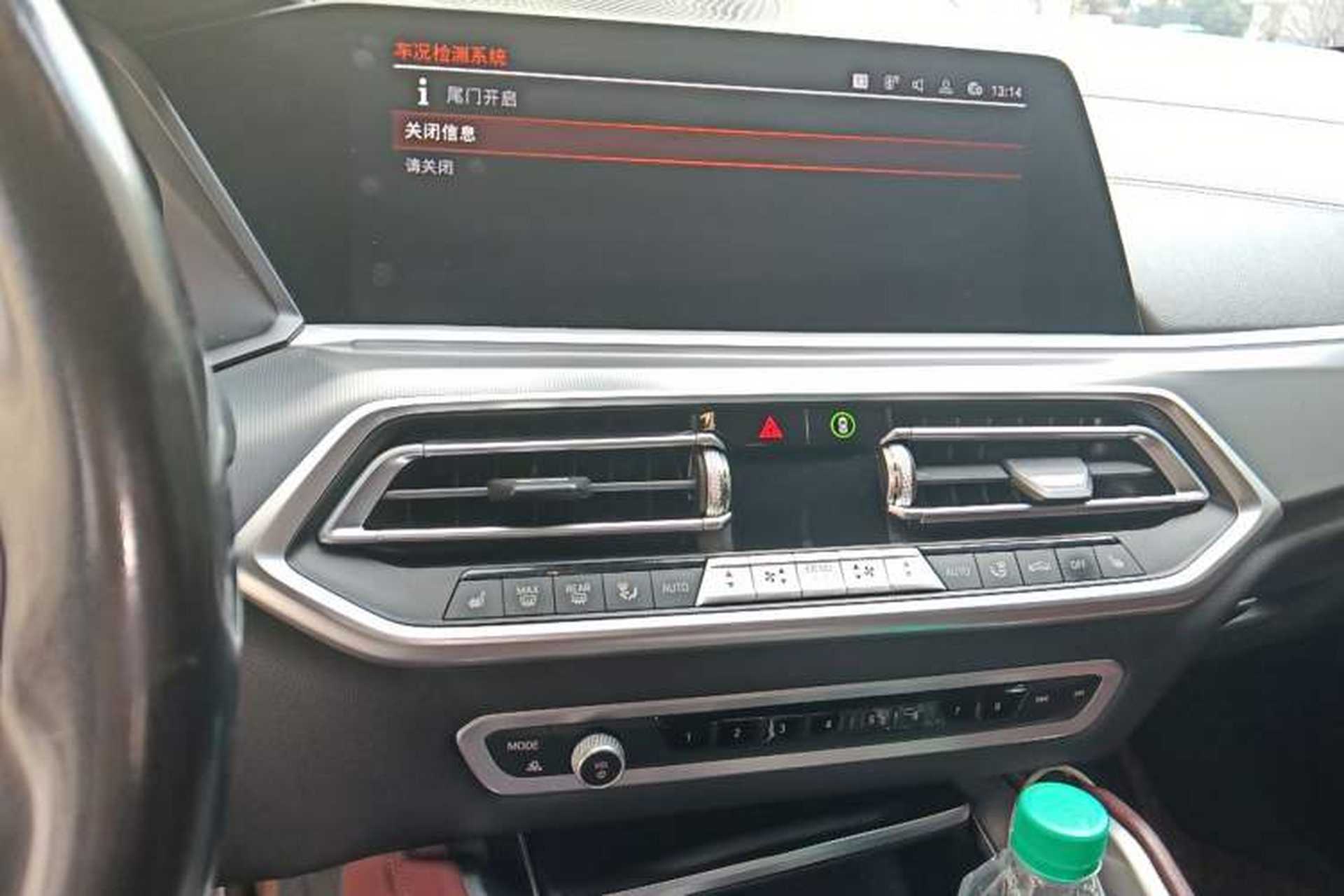 Used BMW X6 2021 xDrive30i M Sport Package Audio And AC Panel