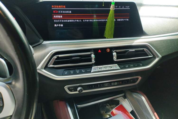 Used BMW X6 2021 xDrive40i M Sport Package Audio And AC Panel