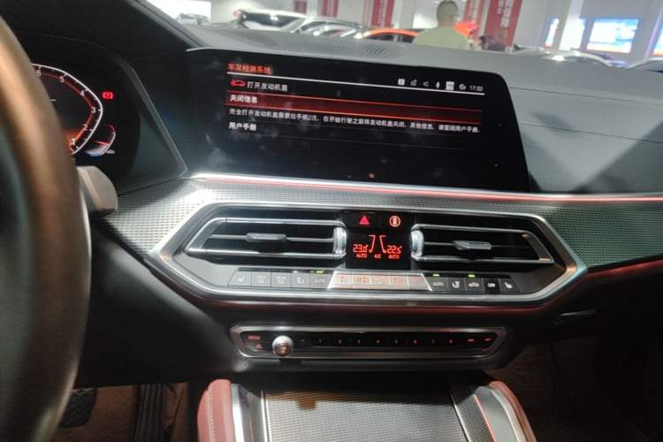 Used BMW X6 2021 xDrive40i M Sport Package Audio And AC Panel