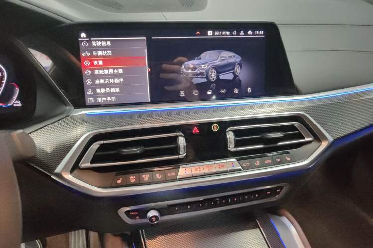 Used BMW X6 2021 xDrive40i M Sport Package Audio And AC Panel