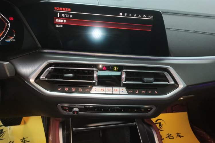Used BMW X6 2021 xDrive30i M Sport Package Audio And AC Panel