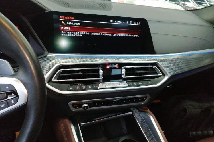 Used BMW X6 2021 xDrive40i M Sport Package Audio And AC Panel