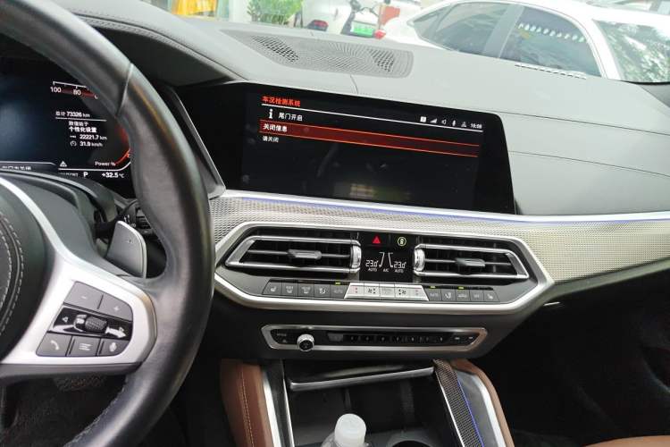 Used BMW X6 2021 xDrive40i M Sport Package Audio And AC Panel