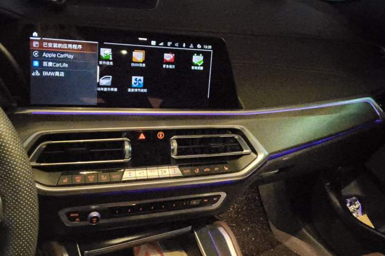 Used BMW X6 2021 xDrive30i M Sport Package Audio And AC Panel