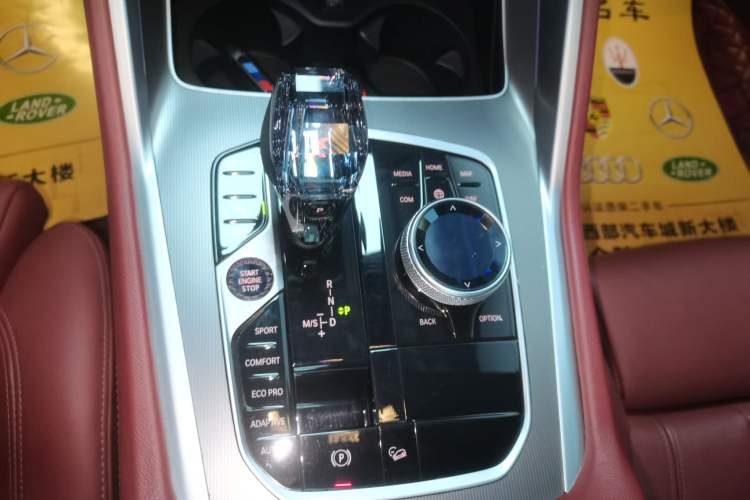 Used BMW X6 2021 xDrive30i M Sport Package Gear Lever