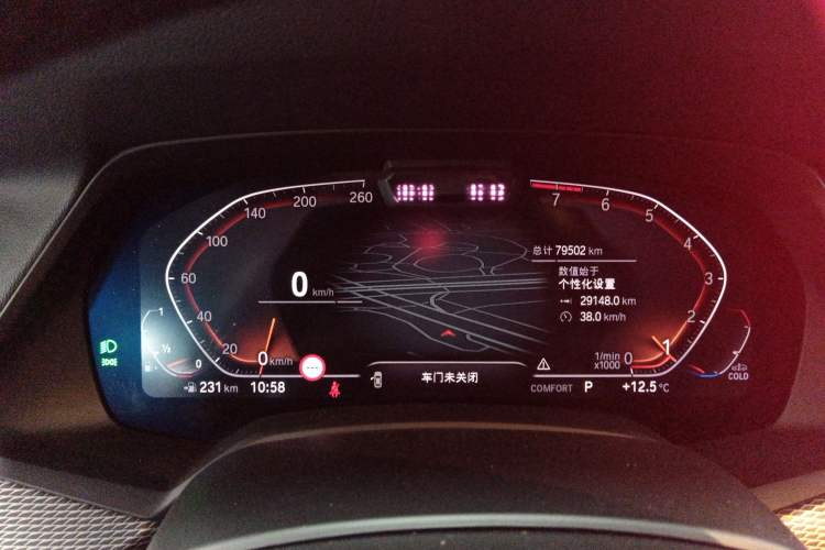 Used BMW X6 2021 xDrive40i Luxury Model with M Sport Package Instrument Cluster