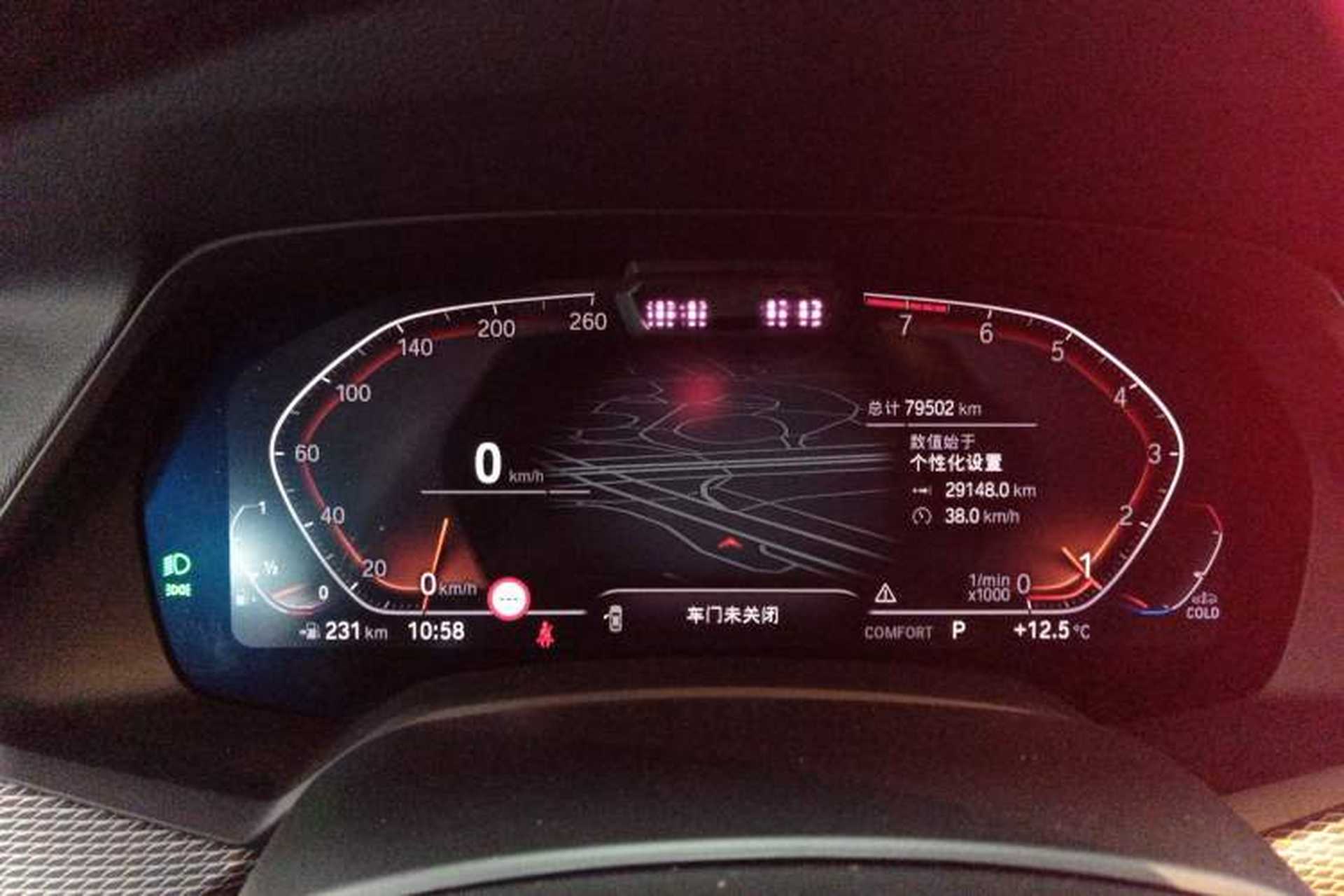 Used BMW X6 2021 xDrive40i Luxury Model with M Sport Package Instrument Cluster