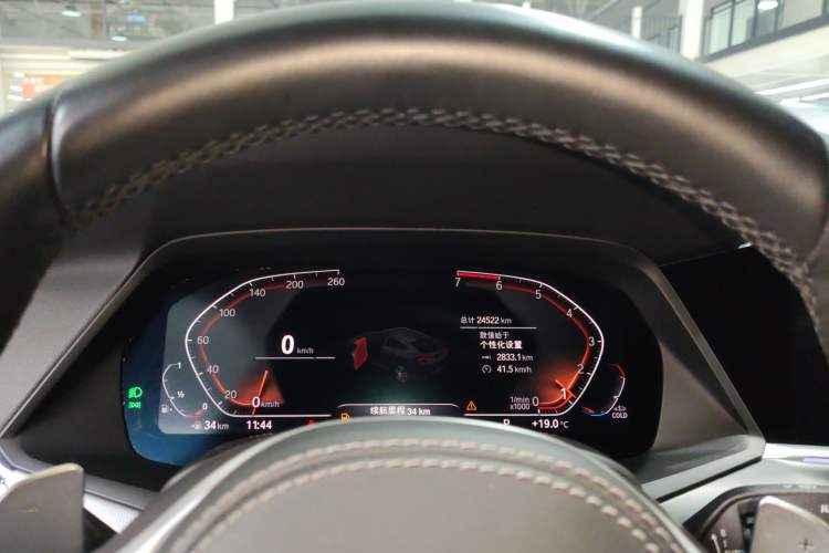 Used BMW X6 2021 xDrive30i M Sport Package Instrument Cluster