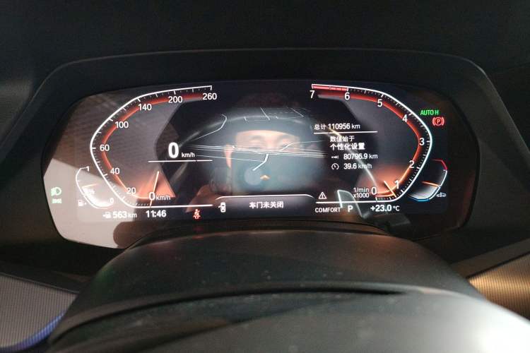 Used BMW X6 2021 xDrive30i M Sport Package Instrument Cluster