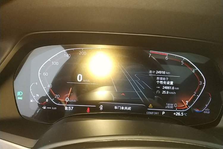 Used BMW X6 2021 xDrive30i M Sport Package Instrument Cluster