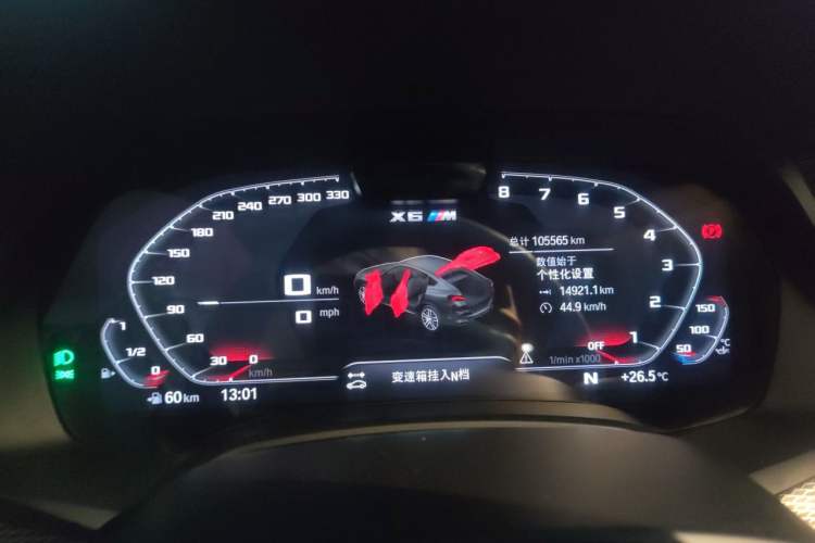 Used BMW X6 2021 xDrive40i Luxury Model with M Sport Package Instrument Cluster