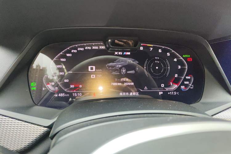 Used BMW X6 2021 xDrive40i Luxury Model with M Sport Package Instrument Cluster
