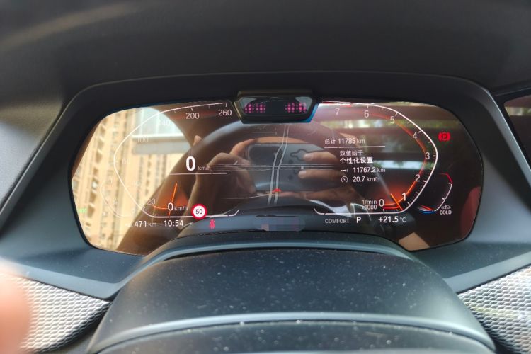 Used BMW X6 2021 xDrive40i Luxury Model with M Sport Package Instrument Cluster