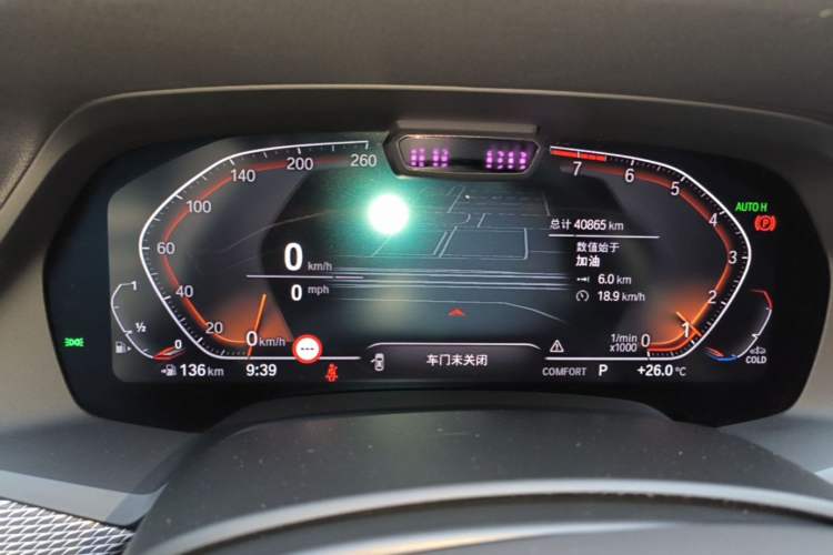 Used BMW X6 2021 xDrive40i Luxury Model with M Sport Package Instrument Cluster