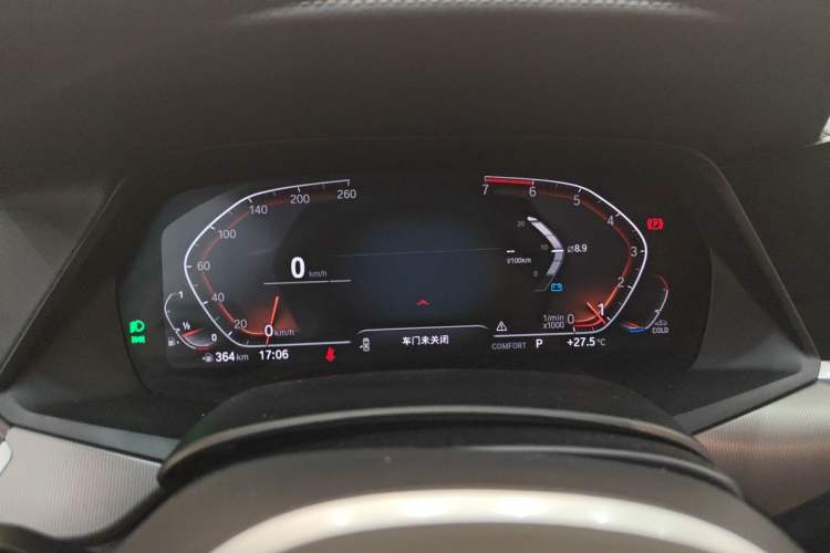 Used BMW X6 2021 xDrive30i M Sport Package Instrument Cluster