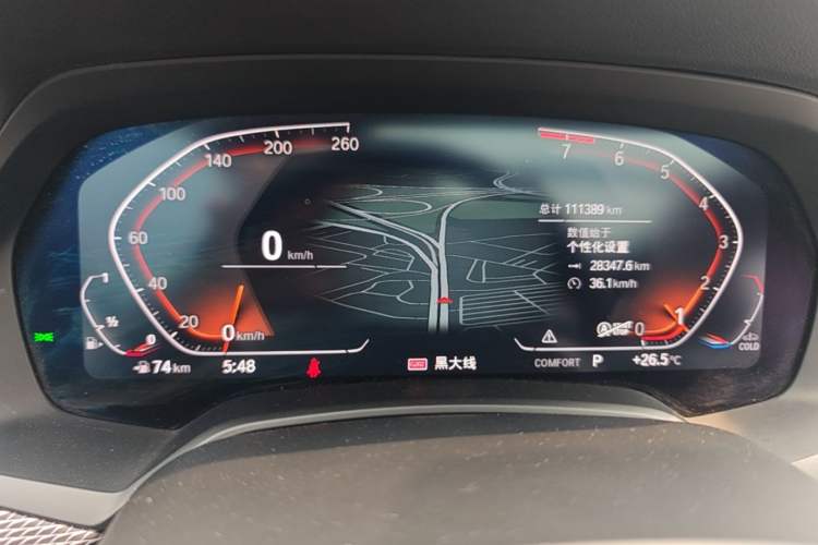Used BMW X6 2021 xDrive40i M Sport Package Instrument Cluster