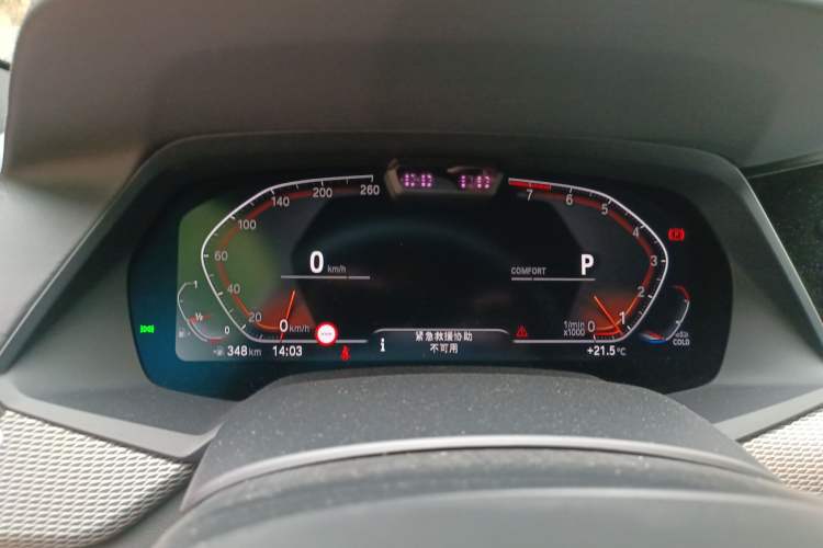 Used BMW X6 2021 xDrive40i Luxury Model with M Sport Package Instrument Cluster