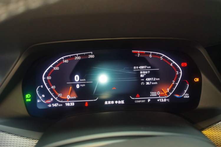 Used BMW X6 2021 xDrive40i M Sport Package Instrument Cluster