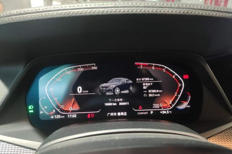 Used BMW X6 2021 xDrive40i M Sport Package Instrument Cluster