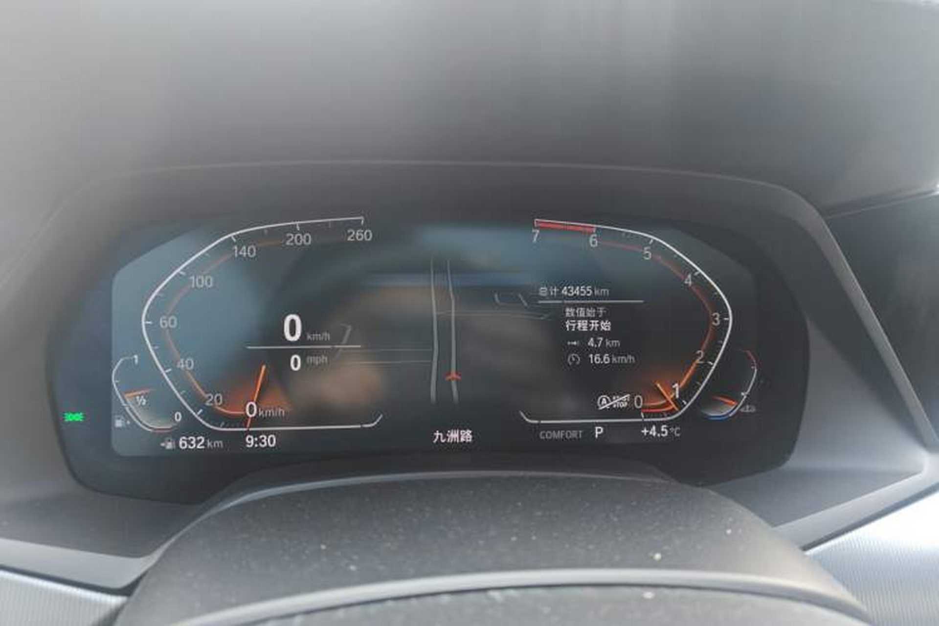 Used BMW X6 2021 xDrive30i M Sport Package Instrument Cluster