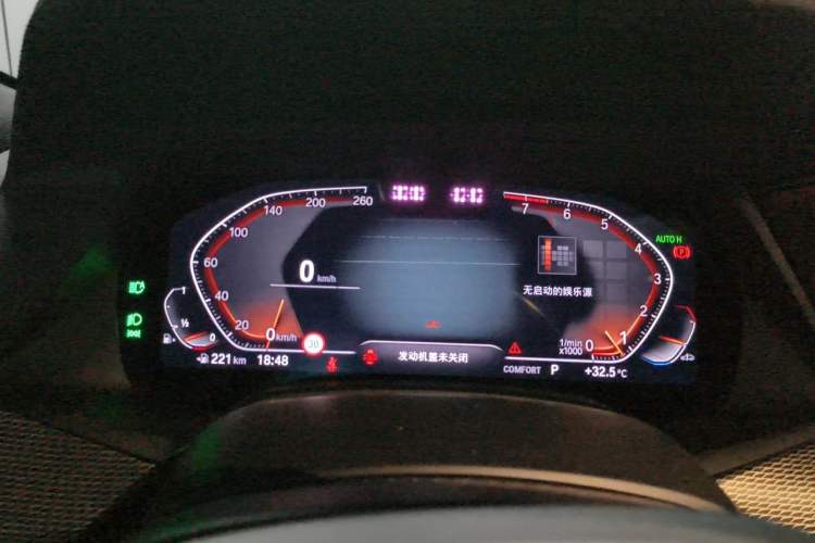 Used BMW X6 2021 xDrive40i Luxury Model with M Sport Package Instrument Cluster