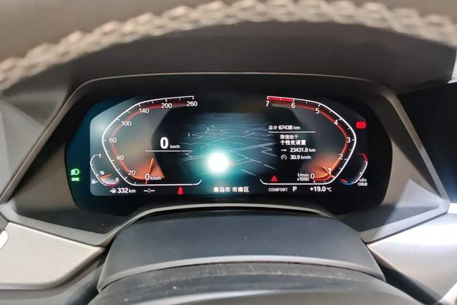 Used BMW X6 2021 xDrive30i M Sport Package Instrument Cluster