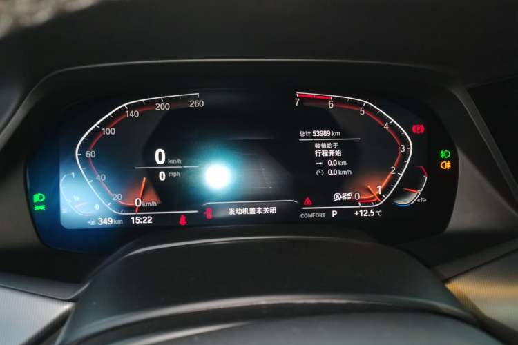 Used BMW X6 2021 xDrive30i M Sport Package Instrument Cluster
