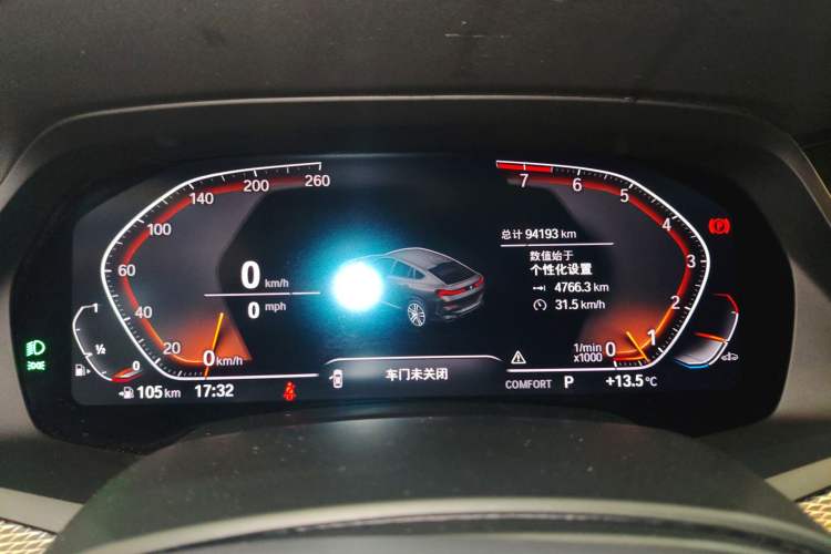 Used BMW X6 2021 xDrive40i M Sport Package Instrument Cluster