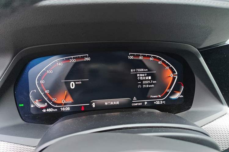 Used BMW X6 2021 xDrive40i M Sport Package Instrument Cluster