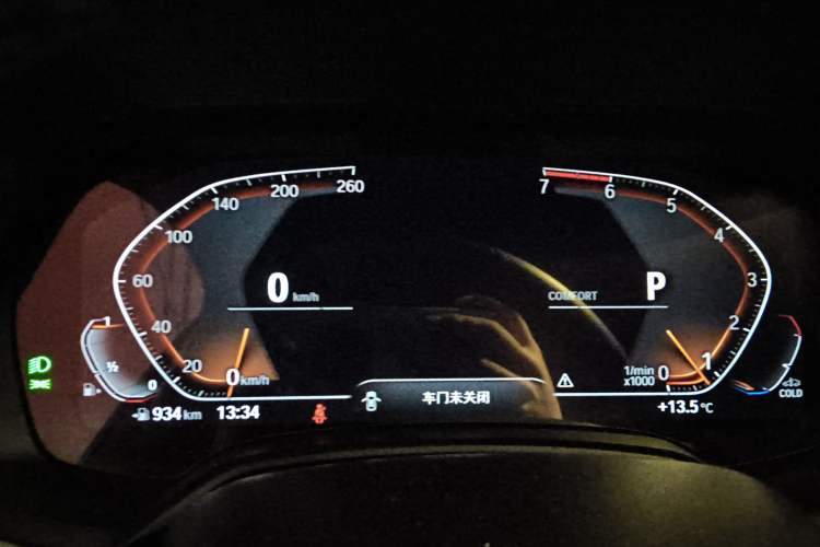 Used BMW X6 2021 xDrive30i M Sport Package Instrument Cluster
