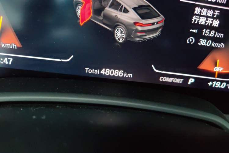 Used BMW X6 2021 xDrive30i M Sport Package Odometer Close Up