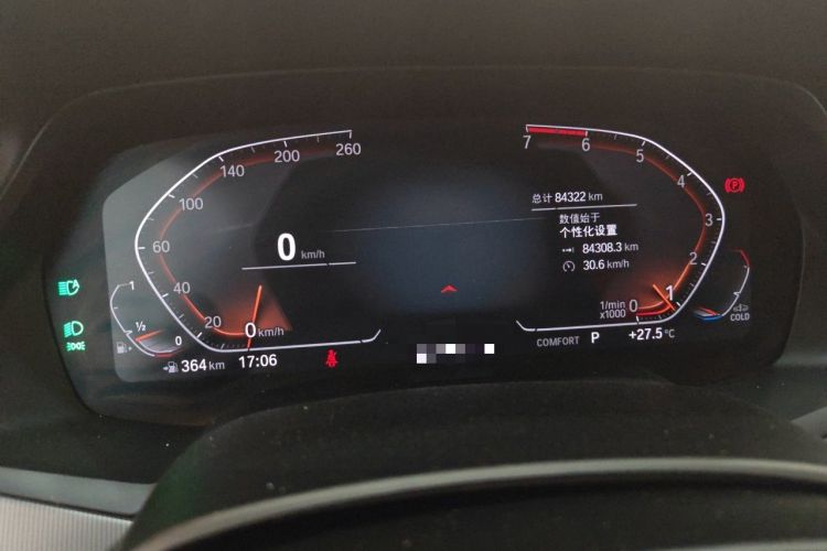 Used BMW X6 2021 xDrive30i M Sport Package Odometer Close Up