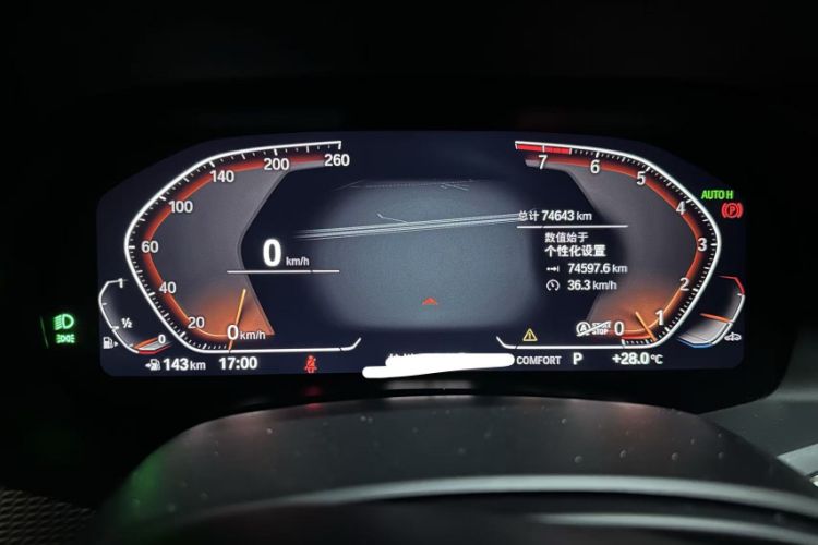 Used BMW X6 2021 xDrive40i M Sport Package Odometer Close Up