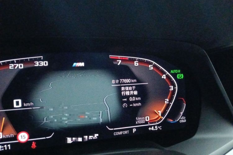 Used BMW X6 2021 xDrive30i M Sport Package Odometer Close Up