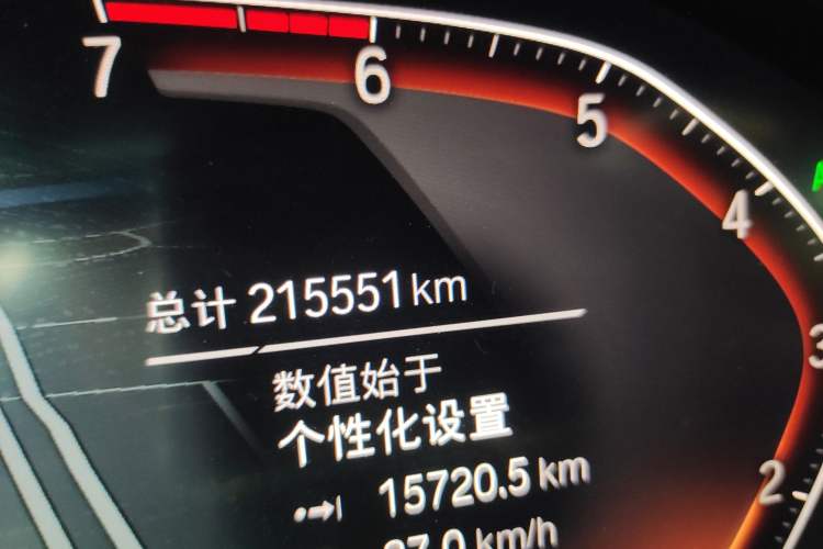 Used BMW X6 2021 xDrive30i M Sport Package Odometer Close Up