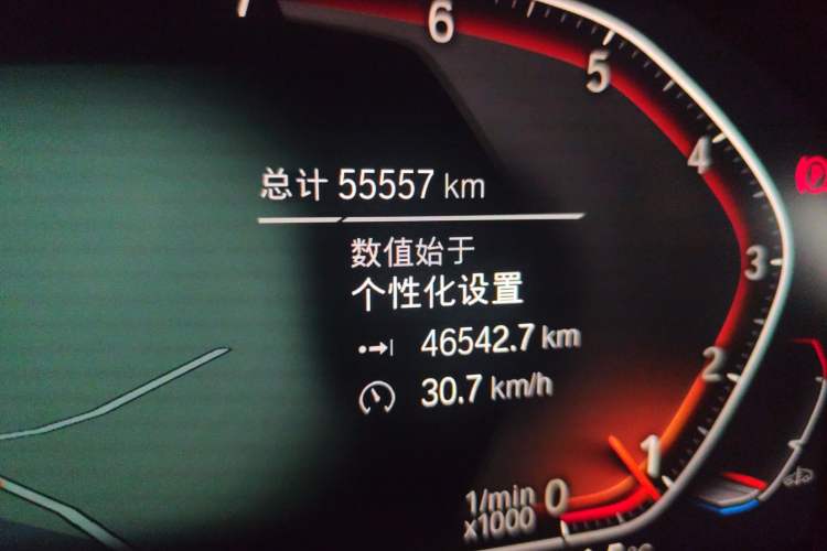 Used BMW X6 2021 xDrive30i M Sport Package Odometer Close Up