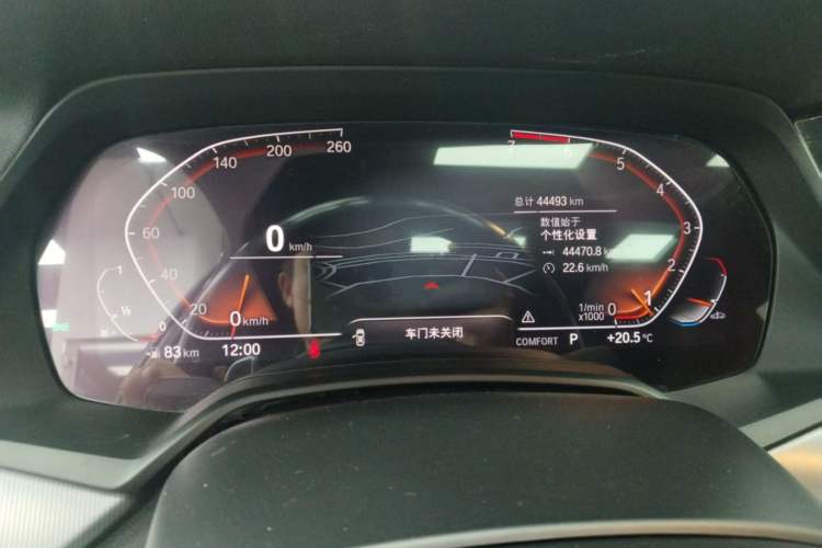 Used BMW X6 2021 xDrive30i M Sport Package Odometer Close Up