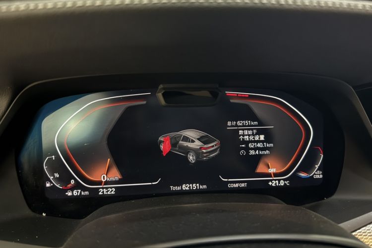 Used BMW X6 2021 Restyled xDrive40i Luxury Version M Sport Package Odometer Close Up