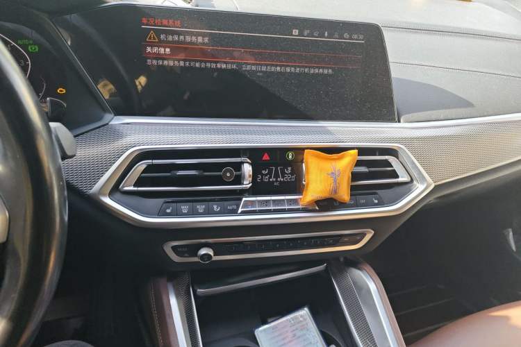 Used BMW X6 2021 xDrive40i M Sport Package Audio And AC Panel